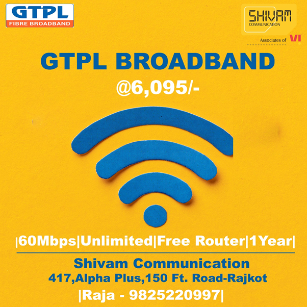 GTPL Broadband